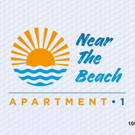Near The Beach Apartments Matosinhos  Exterior photo